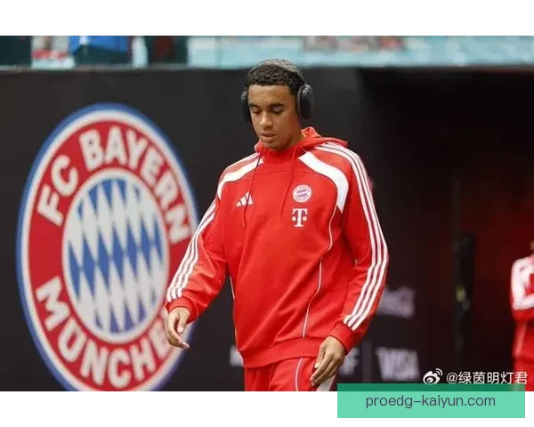 穆西亚拉闪耀绿茵场，状态回暖助德国队赢得球迷信任