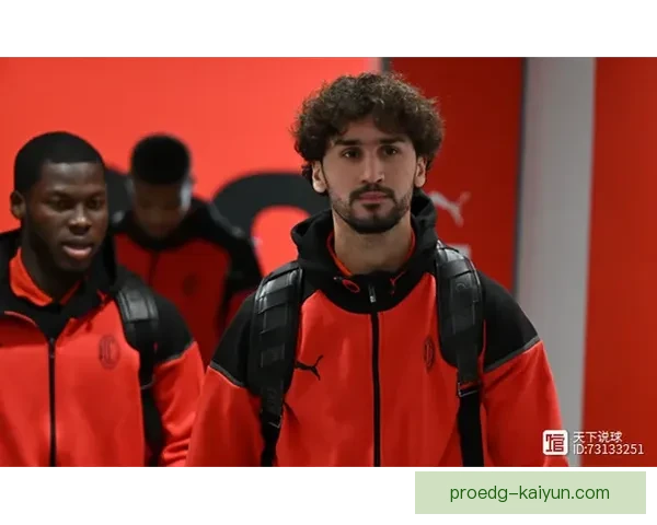 米兰球员状态回暖，球队在关键战役中表现亮眼，展现强劲实力